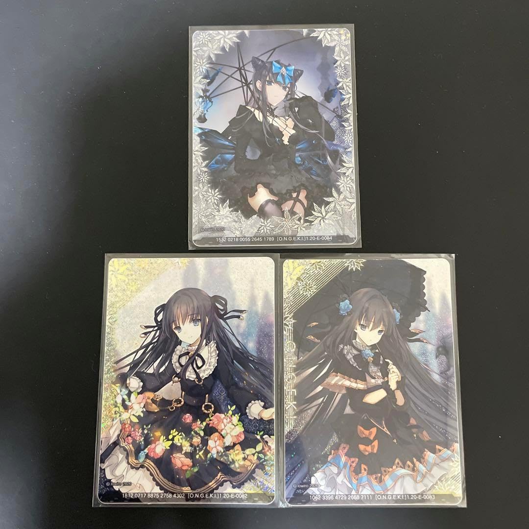 オンゲキ Arcaea 【SSR】光&対立 Arcaea 【SSR】レーテー オンゲキ